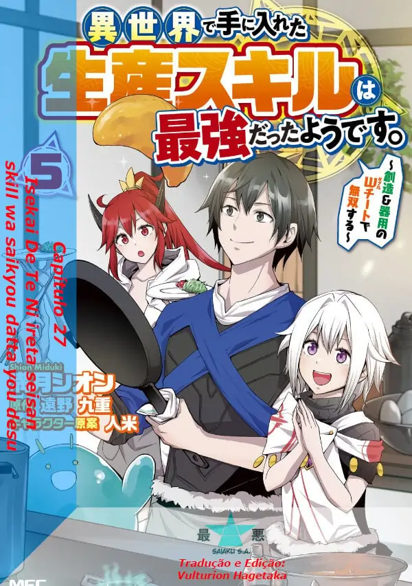 Isekai De Te Ni Ireta Seisan Skill Wa Saikyou Datta You Desu-Chapter 27