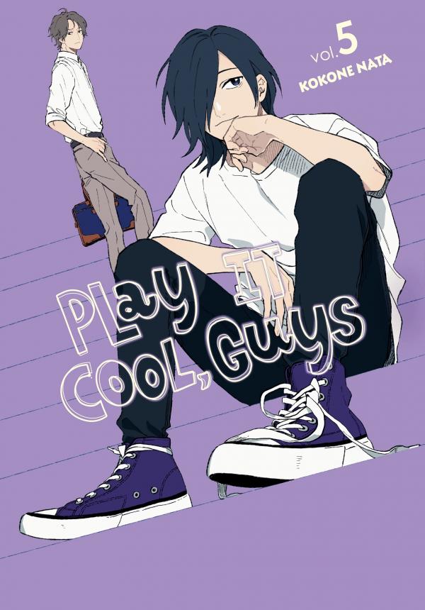 Cool Doji Danshi (Official)